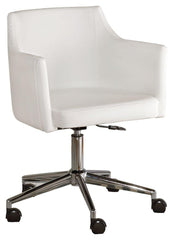 Baraga - Home Office Swivel Desk Chair image