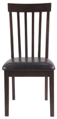 Hammis - Dining Uph Side Chair (2/cn)