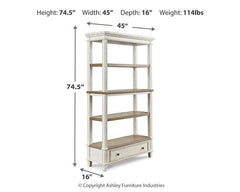 Realyn Home Office Set - Sanctuary Home Furnishings (CA)*