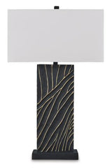 Bartlen Lamp Set - Sanctuary Home Furnishings (CA)*