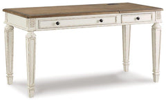Realyn Home Office Set - Sanctuary Home Furnishings (CA)*