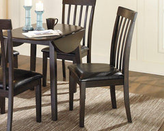 Hammis Dining Set - Sanctuary Home Furnishings (CA)*
