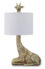 Ferrison Lamp Set - Sanctuary Home Furnishings (CA)*
