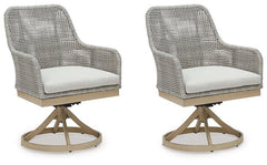 Seton Creek Outdoor Seating Set - Sanctuary Home Furnishings (CA)*