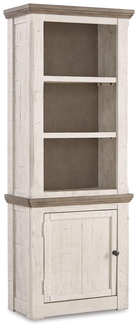 Havalance 4-Piece Entertainment Center