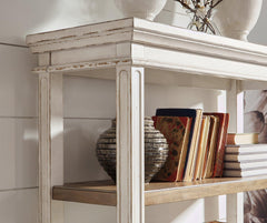 Realyn Home Office Set - Sanctuary Home Furnishings (CA)*