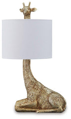 Ferrison Lamp Set - Sanctuary Home Furnishings (CA)*