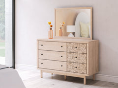 Arloster Dresser and Mirror - Sanctuary Home Furnishings (CA)*