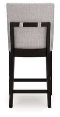Neymorton Counter Height Barstool - Sanctuary Home Furnishings (CA)*