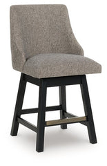 Neymorton Counter Height Barstool (Set of 2) - Sanctuary Home Furnishings (CA)*