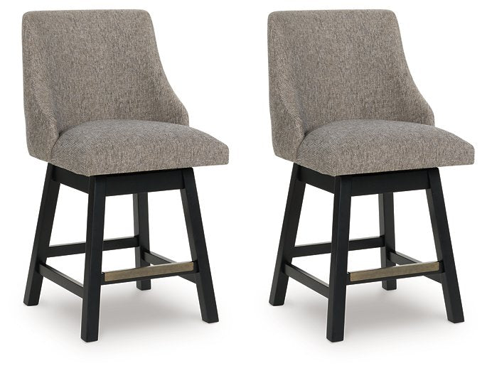 Neymorton Counter Height Barstool (Set of 2) - Sanctuary Home Furnishings (CA)*