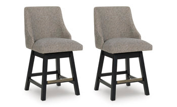 Neymorton Counter Height Barstool (Set of 2) - Sanctuary Home Furnishings (CA)*