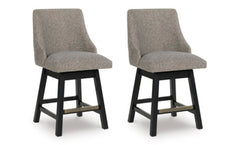 Neymorton Counter Height Barstool (Set of 2) - Sanctuary Home Furnishings (CA)*
