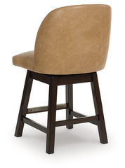 Neymorton Counter Height Barstool (Set of 2) - Sanctuary Home Furnishings (CA)*