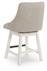 Robbinsdale Counter Height Barstool (Set of 2) - Sanctuary Home Furnishings (CA)*