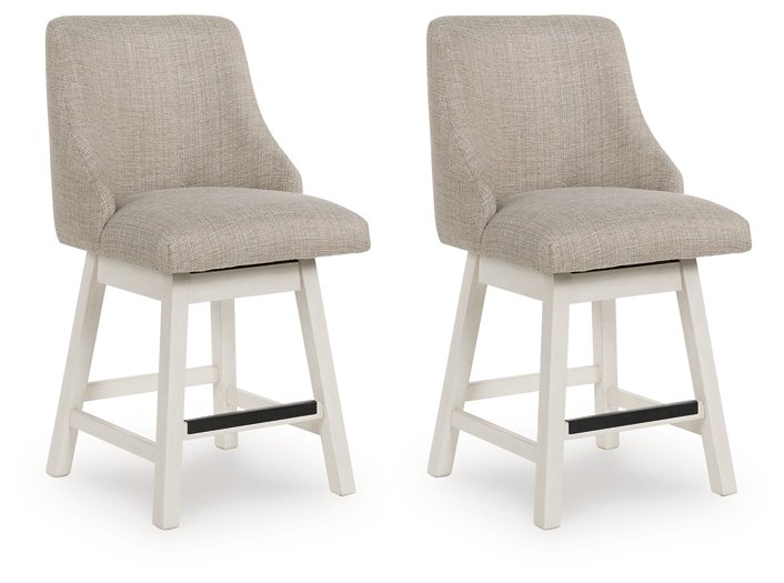 Robbinsdale Counter Height Barstool (Set of 2) - Sanctuary Home Furnishings (CA)*