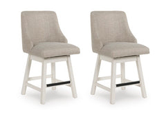 Robbinsdale Counter Height Barstool (Set of 2) - Sanctuary Home Furnishings (CA)*
