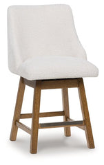 Cabalynn Counter Height Barstool - Sanctuary Home Furnishings (CA)*