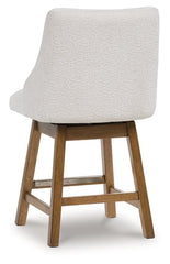 Cabalynn Counter Height Barstool - Sanctuary Home Furnishings (CA)*