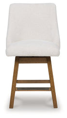 Cabalynn Counter Height Barstool - Sanctuary Home Furnishings (CA)*