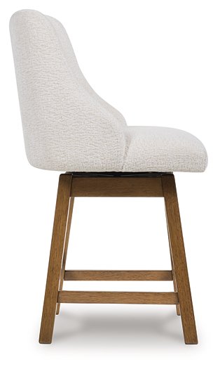 Cabalynn Counter Height Barstool - Sanctuary Home Furnishings (CA)*