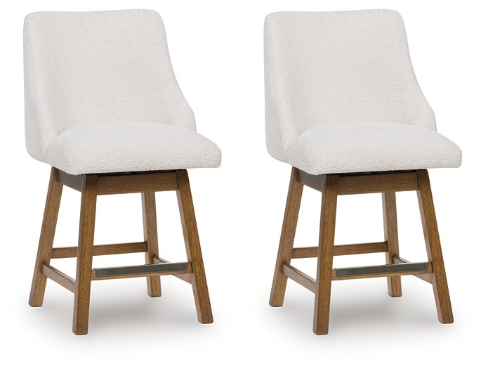 Cabalynn Counter Height Barstool - Sanctuary Home Furnishings (CA)*