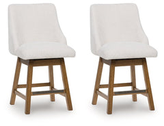 Cabalynn Counter Height Barstool - Sanctuary Home Furnishings (CA)*