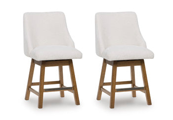 Cabalynn Counter Height Barstool - Sanctuary Home Furnishings (CA)*