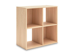 Piperton Cube Organizer - Sanctuary Home Furnishings (CA)*