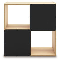 Piperton Cube Organizer - Sanctuary Home Furnishings (CA)*