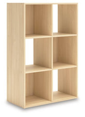 Piperton Cube Organizer - Sanctuary Home Furnishings (CA)*