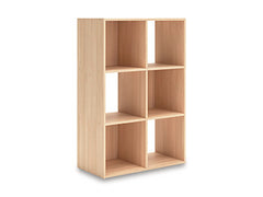 Piperton Cube Organizer - Sanctuary Home Furnishings (CA)*