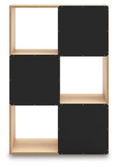 Piperton Cube Organizer - Sanctuary Home Furnishings (CA)*