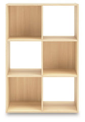 Piperton Cube Organizer - Sanctuary Home Furnishings (CA)*
