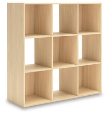 Piperton Cube Organizer - Sanctuary Home Furnishings (CA)*