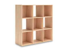 Piperton Cube Organizer - Sanctuary Home Furnishings (CA)*