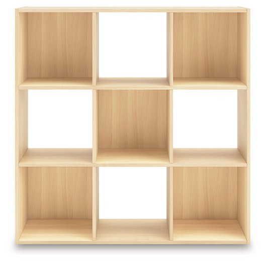 Piperton Cube Organizer - Sanctuary Home Furnishings (CA)*
