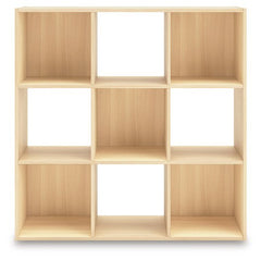 Piperton Cube Organizer - Sanctuary Home Furnishings (CA)*