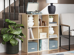 Piperton Cube Organizer - Sanctuary Home Furnishings (CA)*