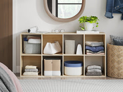 Piperton Cube Organizer - Sanctuary Home Furnishings (CA)*