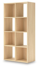 Piperton Cube Organizer - Sanctuary Home Furnishings (CA)*