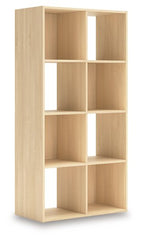 Piperton Cube Organizer - Sanctuary Home Furnishings (CA)*