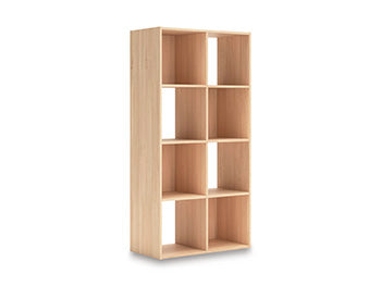 Piperton Cube Organizer - Sanctuary Home Furnishings (CA)*