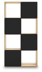 Piperton Cube Organizer - Sanctuary Home Furnishings (CA)*
