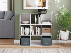 Onita Nine Cube Organizer - Sanctuary Home Furnishings (CA)*