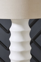 Veraleigh Floor Lamp - Sanctuary Home Furnishings (CA)*