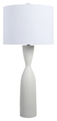 Davinford Table Lamp - Sanctuary Home Furnishings (CA)*