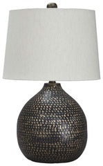 Maire -Metal Table Lamp (1/cn) image
