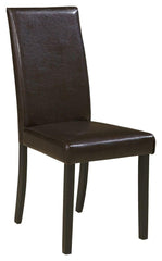 Kimonte - Dining Uph Side Chair (2/cn) image